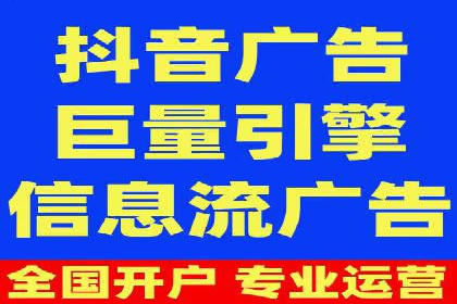 百度推广费用攻略：降低成本案例分析